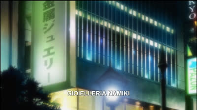 Speed Grapher 2005 epi 05 La signora Diamante