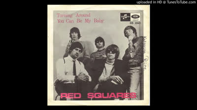 Red Squares (1967)- You Can Be My Baby