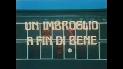 48 Il fichissimo del baseball - Un imbroglio a fin di bene