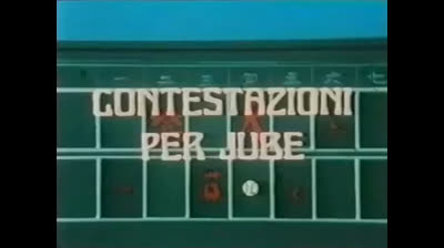 51 Il fichissimo del baseball - Contestazioni per Jube