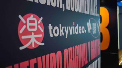 Resumen Día 2 "62 Festival de Cine de Gijón"