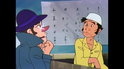 Calendar Man epi 12 Il Cosmo Pavone acrobata