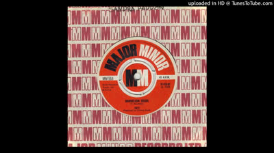 July (1968) - Dandelion Seeds