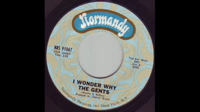 Hard Times (1967) - They Said No