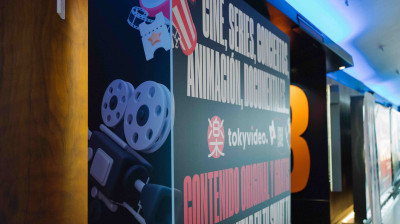 Resumen Día 5 (Sección Enfants Terribles) "62 Festival de Cine de Gijón"