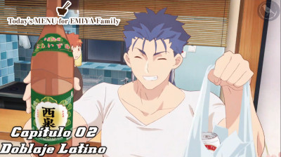 Today´s Menu For Emiya Family - Capitulo 2 - Si es salmón, cocínalo con mantequilla y aluminio