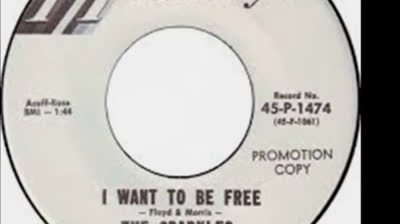 Sparkles (1967) - I want to be free