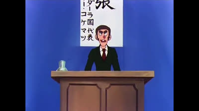 Calendar Man epi 25 Battaglia nello spazio