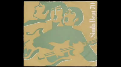 Confusions (1970) - Voice From The Inner Soul