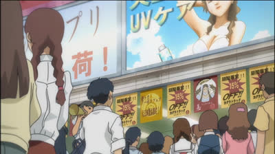 Speed Grapher 2005 epi 18 La terza fase