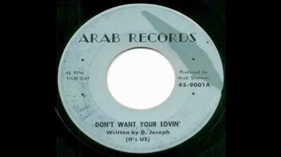 It's Us (1966) - Don't Want Your Lovin'