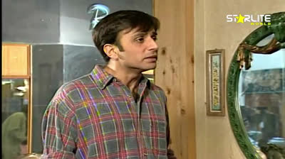 Ghulam Gardish PTV Drama